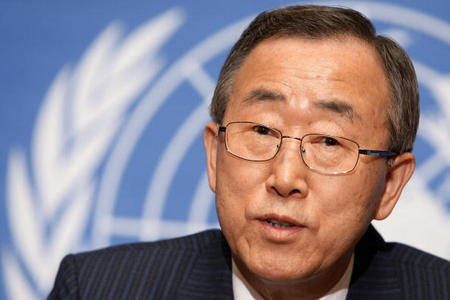 Letter to Ban-Ki Moon, Sec. Gen. UN
